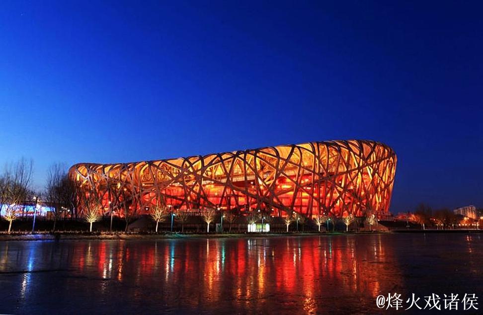 北京2027年田径世锦赛征集会徽、吉祥物、主题口号