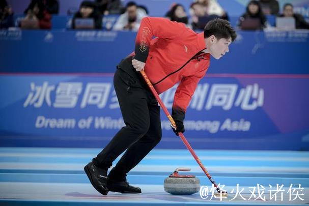 2026冬奥会冰壶资格赛混双循环赛：匈牙利VS中国