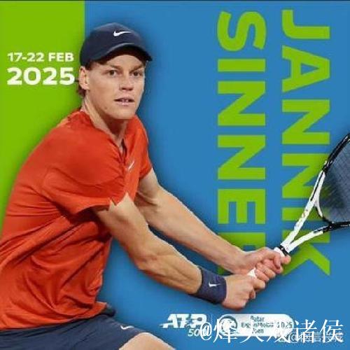 ATP年度奖项公布：阿尔卡拉斯独揽三奖，辛纳连续3年最受欢迎