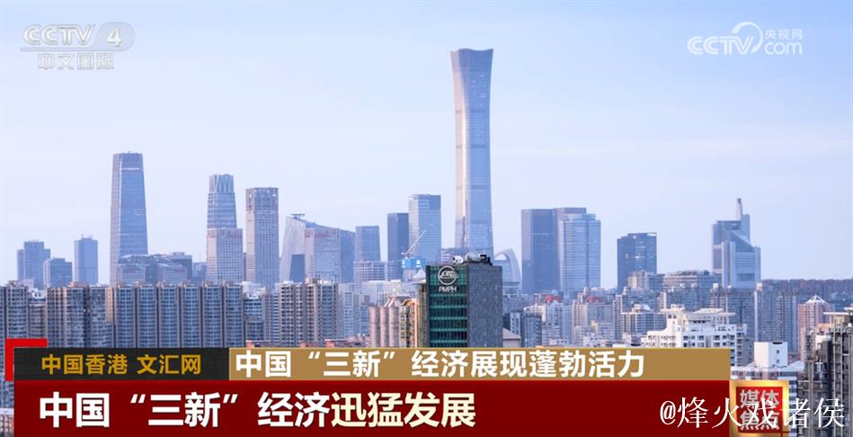 上半年工业经济向稳、向新、向优 系列增量助企举措将陆续发布